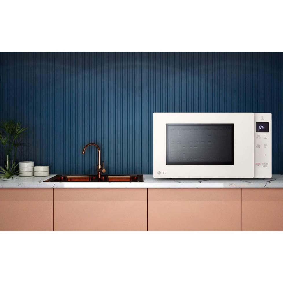 Lò Vi Sóng LG NeoChef™ 25l Inverter màu Be MS2535GIK - Bảo Hành Chính Hãng 12 Tháng
