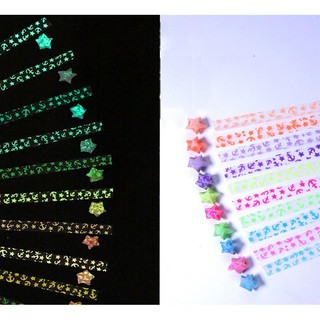 Giấy gập sao may mắn nhiều màu sắc ngẫu nhiên (một set gồm 50 tờ)