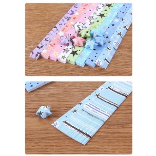 Giấy gập sao may mắn nhiều màu sắc ngẫu nhiên (một set gồm 50 tờ)