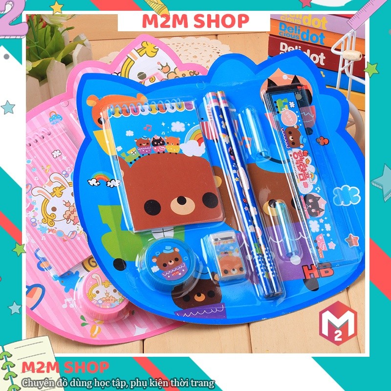 Bộ đồ dùng học tập cho bé (8 món)