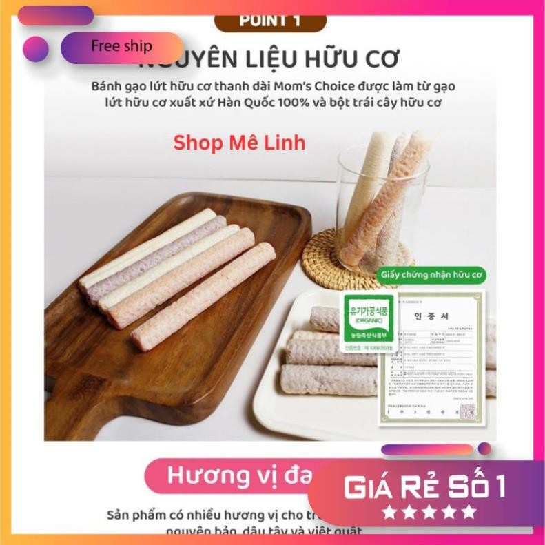 MOM'S CHOICE - Bánh ăn dặm/Bánh gạo hữu cơ cho bé từ 6 tháng - Gói 25g - Date: 3/2025 - Shop Mê Linh