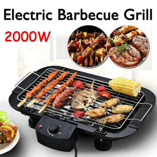 Bếp Nướng Điện Không Khói Electric Barbercue Grill 2000W Tiện Ích Tại Nhà (COOP)