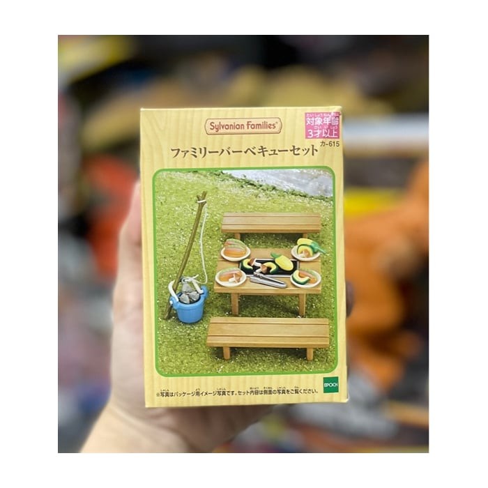 EP-615 Family BBQ Set Sylvanian Families