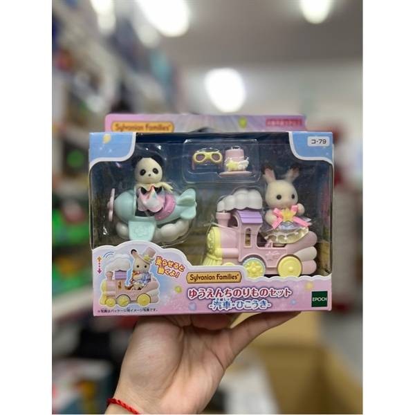 Đồ chơi Co-79 Sylvanian Families Amusement Park Vehicle Set