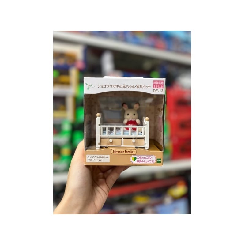 Đồ chơi giường búp bê thỏ DF-13 Sylvanian Families CHOCOLATE RABBIT BABY AND BED SET