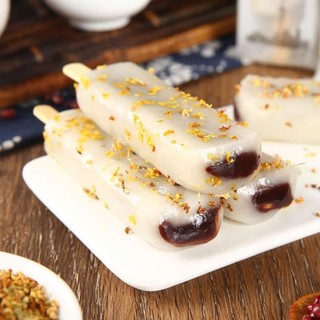[Bánh Mochi cao cấp] Bánh Mochi cao cấp hoa quế, Bánh mochi nhân đậu đỏ hình cây kem đặc sản Thượng Hải