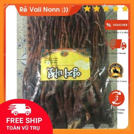 [500g] Nấm Sừng Hươu Tây Bắc