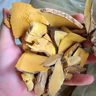 [Giá Sỉ] 1kg Cây Mật Gấu (Khô, Sạch, Thơm)