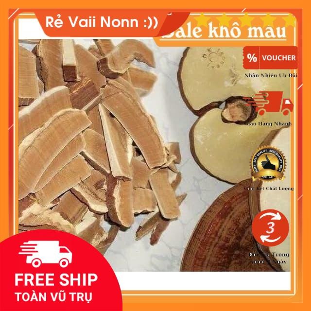 NẤM LINH CHI HÀN QUỐC 1KG