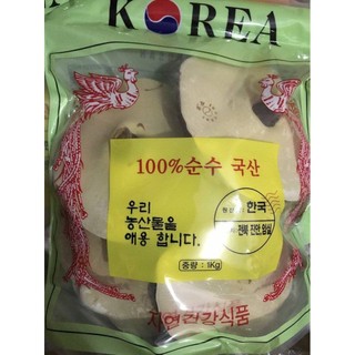 NẤM LINH CHI HÀN QUỐC 1KG