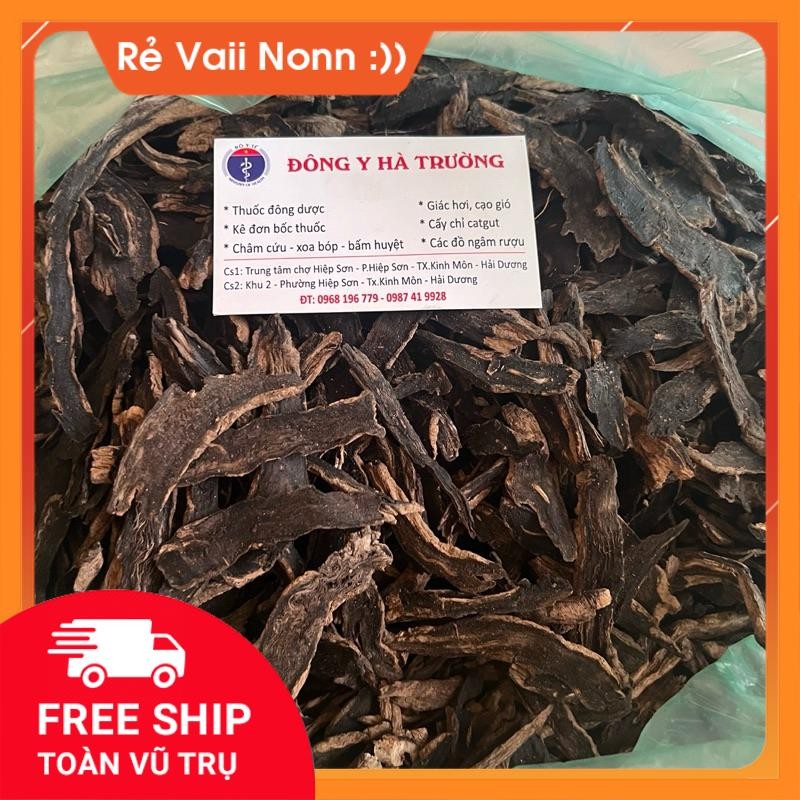 Huyền Sâm khô thái mỏng 100 gram.