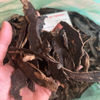 Huyền Sâm khô thái mỏng 100 gram.