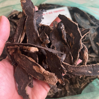 Huyền Sâm khô thái mỏng 100 gram.