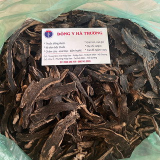 Huyền Sâm khô thái mỏng 100 gram.