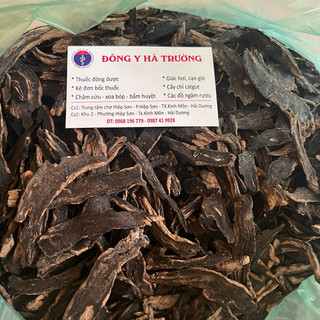 Huyền Sâm khô thái mỏng 100 gram.