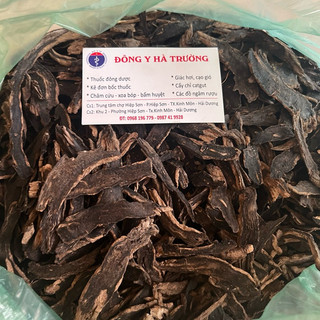 Huyền Sâm khô thái mỏng 100 gram.