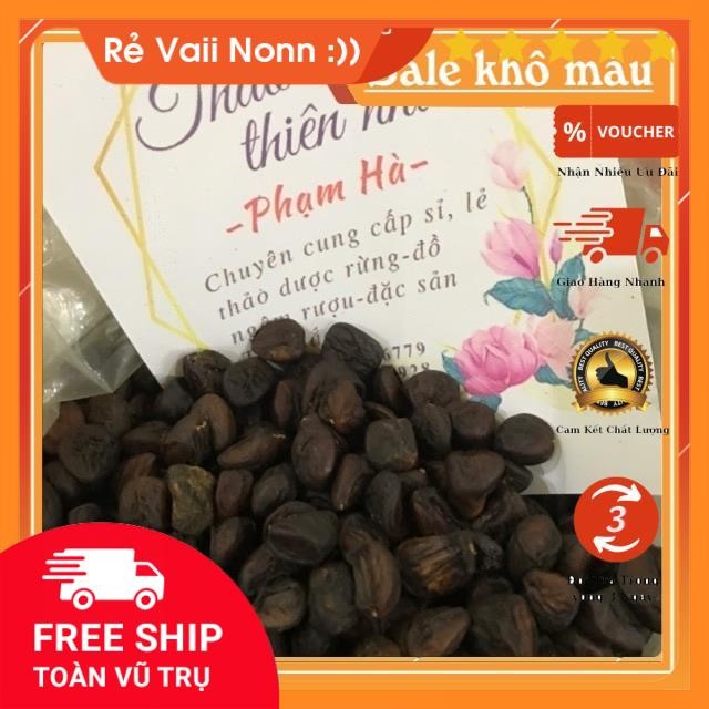 100g Hạt Dổi Rừng (Hạt Dổi Nếp Tây Bắc)