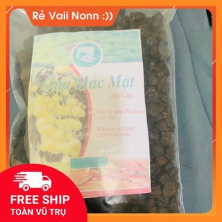 Hạt móc mật, quả mắc mật, móc mật khô 500g,100g