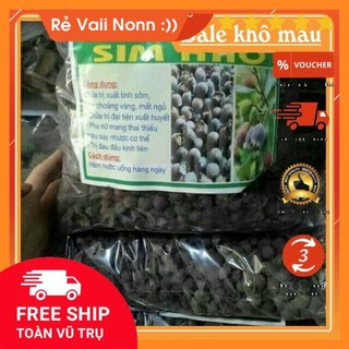 1kg Quả sim khô, chuẩn rừng loại 1