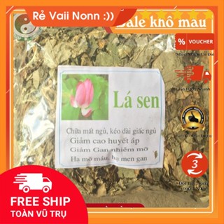 [Tổng Kho] 1Kg Trà Lá Sen Khô Giảm Cân, Ngủ Ngon, Hạ Mỡ Máu