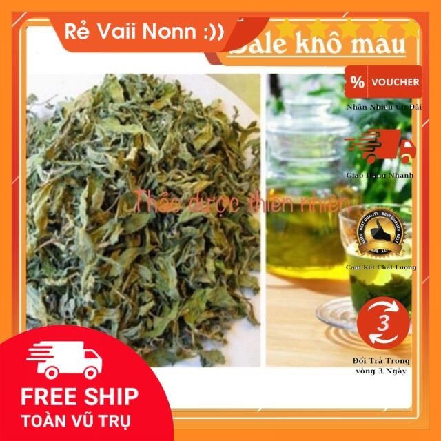 [1KG] Lá Đinh Lăng khô (lá đinh năng nếp lá nhỏ) - Cực thơm