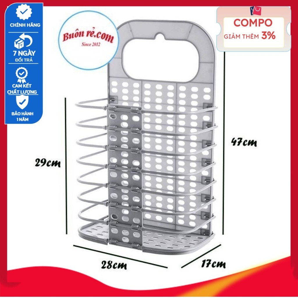 [ hàng Loại 1 ] Giỏ đựng đồ gấp gọn thông minh treo tường
