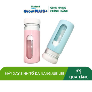 [Gift] Máy xay sinh tố đa năng jubilee