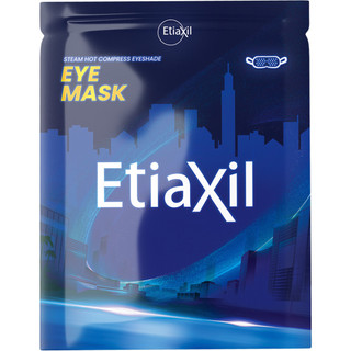 [GIFT] Mặt nạ làm ấm và thư giãn mắt