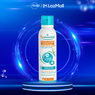 [GIFT] Xịt Giảm Đau Cơ Khớp Tức Thì Puressentiel Muscles & Joints Cryo Pure Spray 150ml (Lạnh)