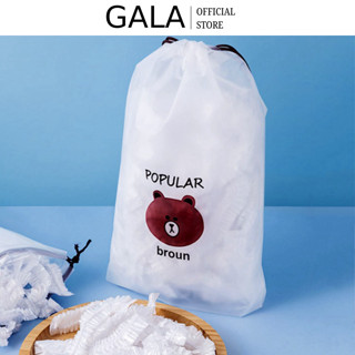  Màng Bọc Thực Phẩm Gấu Cực Dai Siêu Có Dãn  COMBO 500  Túi Bọc Thực Phẩm Bọc Thức Ăn Chống Bụi Bẩn GALA 