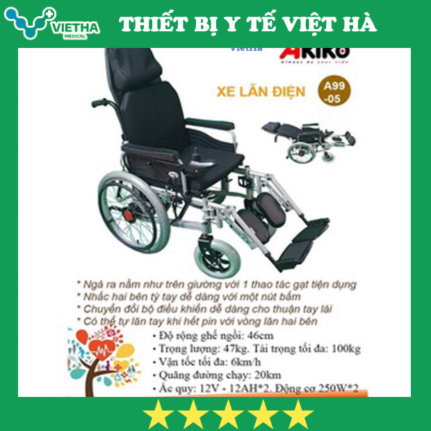Xe Lăn Điện Ngả Nằm Cao Cấp Nhập Khẩu Chính Hãng AKIKO A99-05(AKIKO A99) Bảo Hành 1 Năm