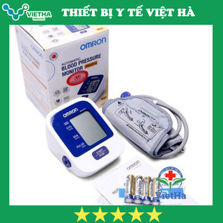 Máy đo huyết áp Omron HEM-8712