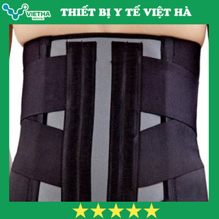Đai cố định thắt lưng cột sống ELNOVA - DYNAMIC