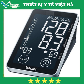 Máy đo huyết áp bắp tay Beurer BM-58