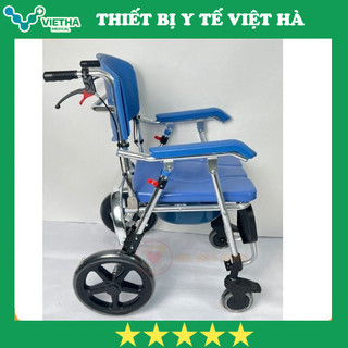 Ghế Tắm Đa Năng GBM 019