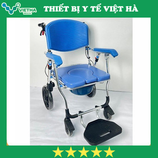 Ghế Tắm Đa Năng GBM 019