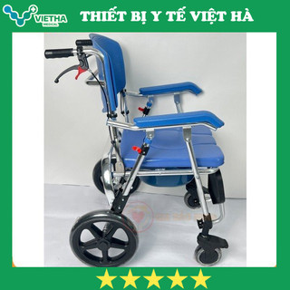 Ghế Tắm Đa Năng GBM 019