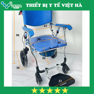 Ghế Tắm Đa Năng GBM 019