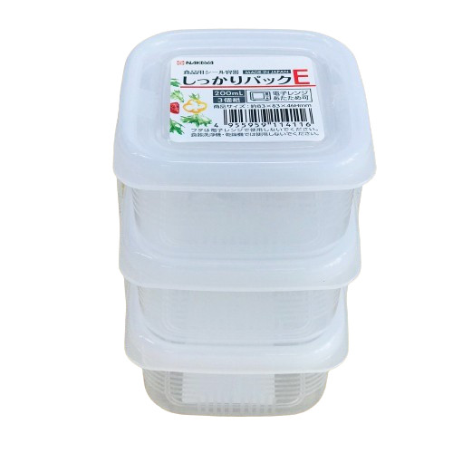 [ Nhật Bản ] Set 03 hộp chia thức ăn dặm cho bé Nakaya Pack E Nakaya 200ml hàng Nhật chuẩn