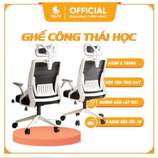 Ghế Công Thái Học, Ghế Xoay Văn Phòng Hiện Đại, Ghế Xoay Tựa Đầu có Tay Cầm Nâng Hạ Cao Cấp, Chất Vải Lưới Thoáng Mát