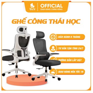 Ghế Xoay Công Thái Học Ergonomic Cho Văn Phòng Có Tựa Lưng Kê Tay Êm Ái Tiện Lợi Sang Trọng Cao Cấp