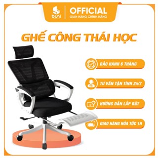 Ghế Công Thái Học, Ghế Xoay Văn Phòng Ngả Lưng, Ghế Ergonomic Gác Chân Tựa Đầu Cực Êm Kiểu Dáng Sang Trọng Hiện Đại