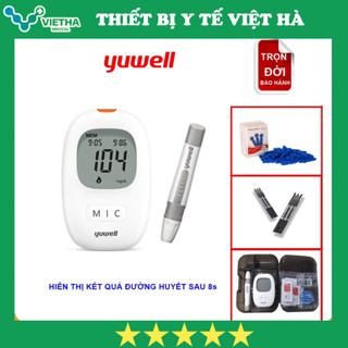 Máy đo đường huyết/ tiểu đường Yuwell Accusure 710 (Model mới) kèm 10 test và 10 kim