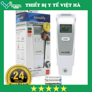 Nhiệt kế điện tử Microlife FR1MF1
