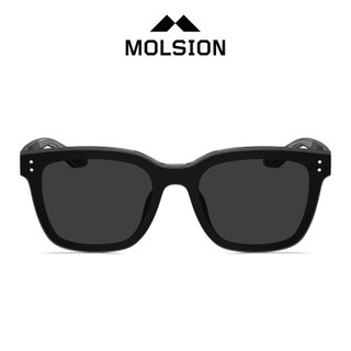 Kính Mát Unisex MOLSION MS5060 A11