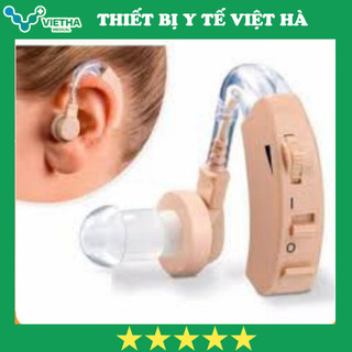 Máy trợ thính Beurer HA20