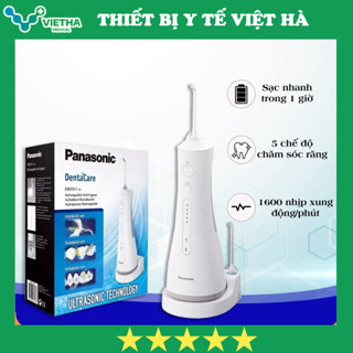 Máy Tăm Nước Cầm Tay Panasonic EW 1511W Hàng chính hãng Bảo hành toàn quốc