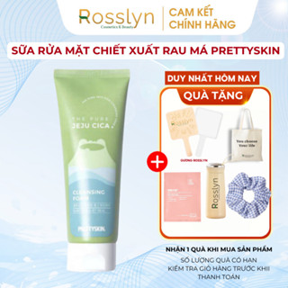  Sữa rửa mặt rau má Prettyskin150ml 