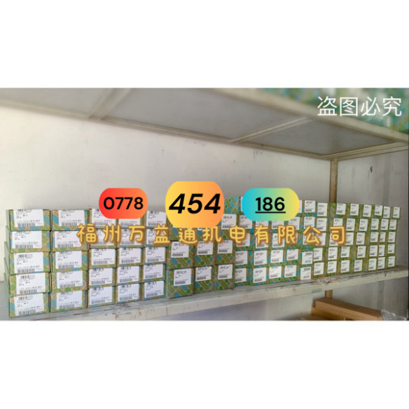 Công Tắc Phoenix FL Switch Sfn 16tx-2891933 ,phoenix contact