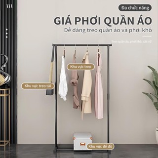 Kệ Treo Quần Áo, Giá Phơi Đồ Ngoài Trời Lắp Ghép Thanh Đơn Khung Hợp Kim Sơn Tĩnh Điện Chống Rỉ
